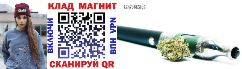 Все наркотики Кяхта ГАШИШ КОКАИН Alpha PVP Каннабис АМФЕТАМИН Мефедрон