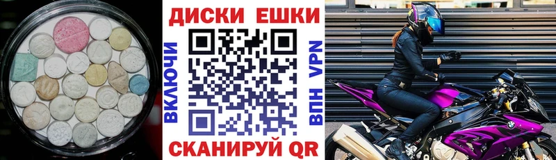 ЭКСТАЗИ 280мг  kraken ссылки  Кяхта  где купить наркоту 