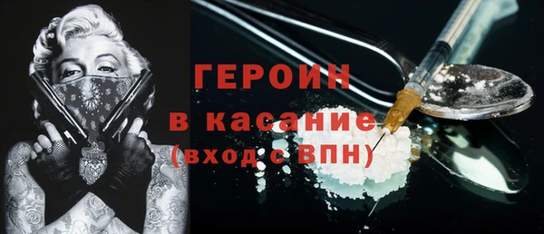 apvp Балахна