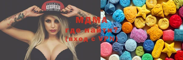 apvp Балахна