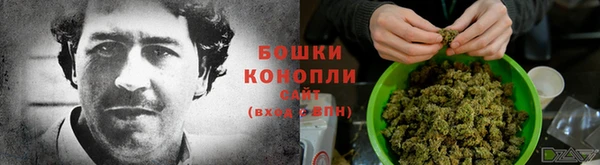 кристаллы Балабаново