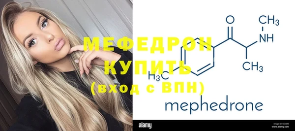 бутират Баксан