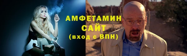 apvp Балахна