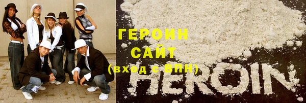 apvp Балахна