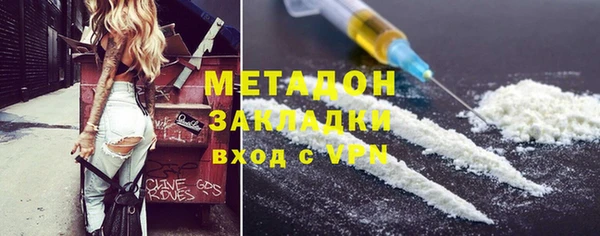 apvp Балахна