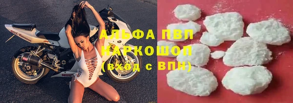 бутират Баксан
