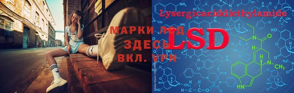 бутират Баксан