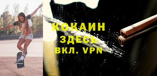 бутират Баксан