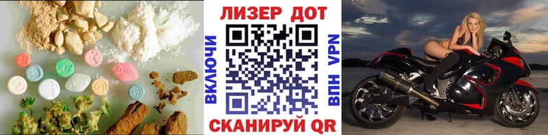 ЛСД экстази ecstasy  Кяхта 