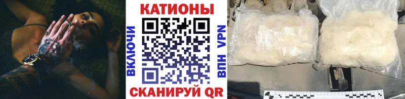 маркетплейс Telegram  Кяхта  МЕФ VHQ 