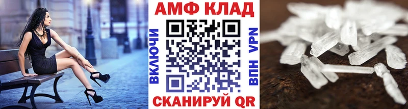 KRAKEN как войти  как найти закладки  даркнет Telegram  Первитин Декстрометамфетамин 99.9%  Кяхта 