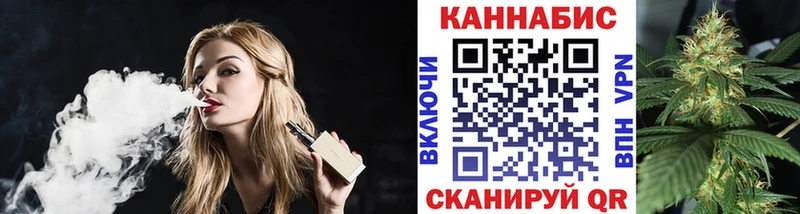 Бошки марихуана Ganja  Кяхта 